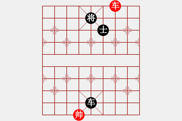 象棋棋譜圖片：水色紅顏(4段)-和-芙蓉女兒(9段) - 步數：200 