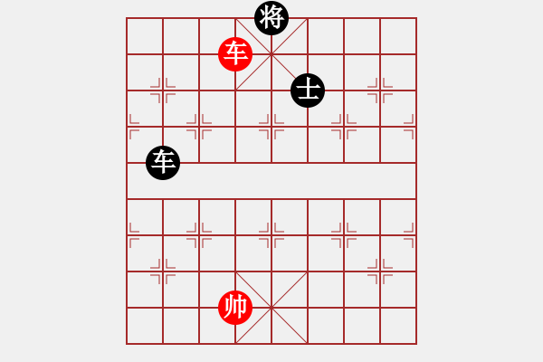 象棋棋譜圖片：水色紅顏(4段)-和-芙蓉女兒(9段) - 步數：230 