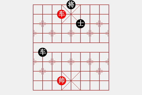 象棋棋譜圖片：水色紅顏(4段)-和-芙蓉女兒(9段) - 步數：240 