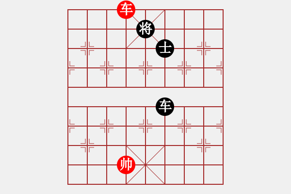 象棋棋譜圖片：水色紅顏(4段)-和-芙蓉女兒(9段) - 步數：260 