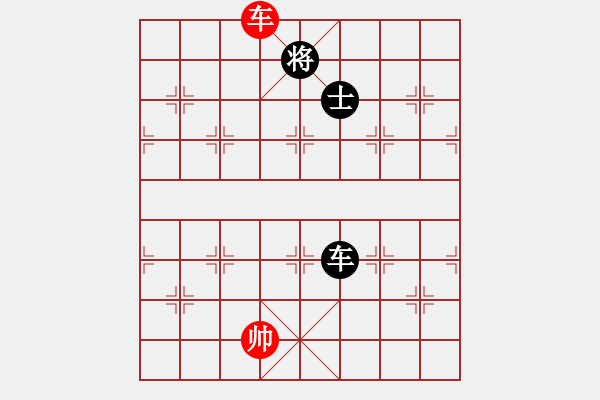 象棋棋譜圖片：水色紅顏(4段)-和-芙蓉女兒(9段) - 步數：270 