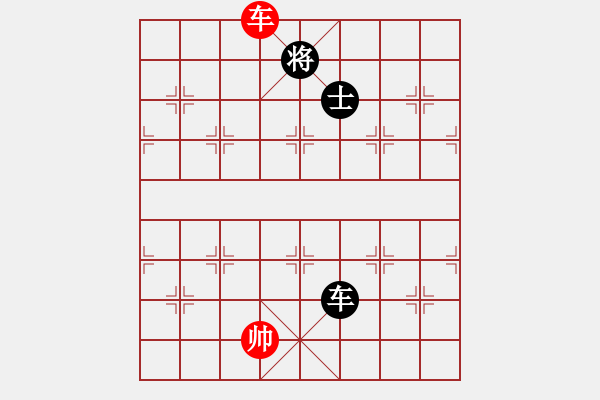 象棋棋譜圖片：水色紅顏(4段)-和-芙蓉女兒(9段) - 步數：280 