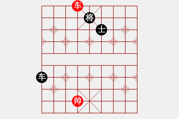 象棋棋譜圖片：水色紅顏(4段)-和-芙蓉女兒(9段) - 步數：340 