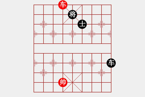 象棋棋譜圖片：水色紅顏(4段)-和-芙蓉女兒(9段) - 步數：350 