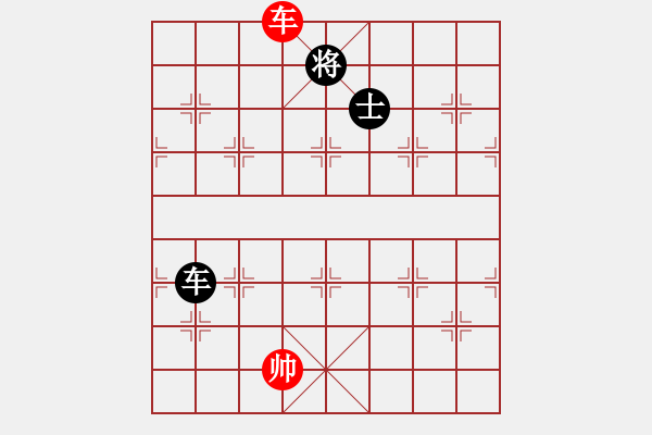 象棋棋譜圖片：水色紅顏(4段)-和-芙蓉女兒(9段) - 步數：360 