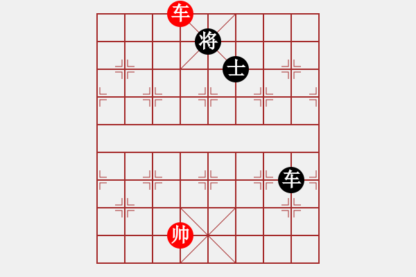 象棋棋譜圖片：水色紅顏(4段)-和-芙蓉女兒(9段) - 步數：370 