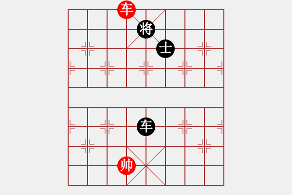 象棋棋譜圖片：水色紅顏(4段)-和-芙蓉女兒(9段) - 步數：380 