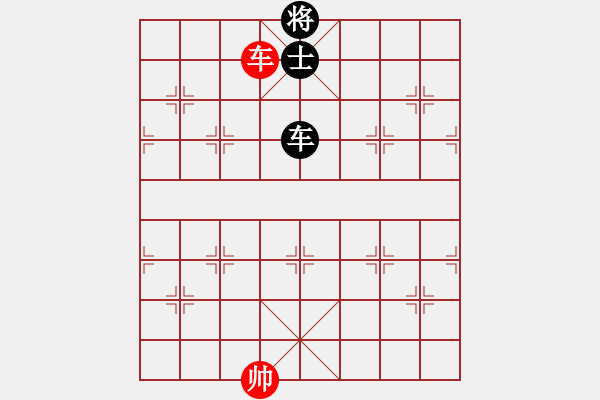 象棋棋譜圖片：水色紅顏(4段)-和-芙蓉女兒(9段) - 步數：390 