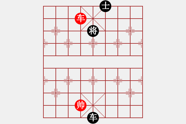 象棋棋譜圖片：水色紅顏(4段)-和-芙蓉女兒(9段) - 步數：400 