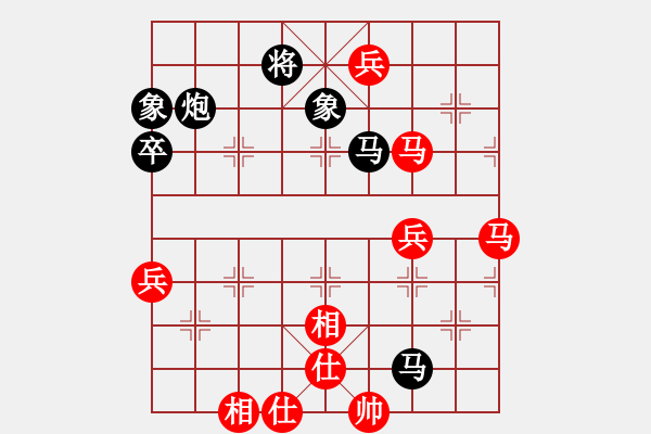 象棋棋譜圖片：橫才俊儒[292832991] -VS- zhangtz[1242915674] - 步數(shù)：100 