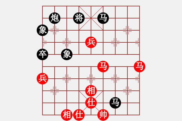 象棋棋譜圖片：橫才俊儒[292832991] -VS- zhangtz[1242915674] - 步數(shù)：110 