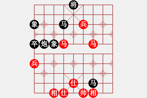 象棋棋譜圖片：橫才俊儒[292832991] -VS- zhangtz[1242915674] - 步數(shù)：120 