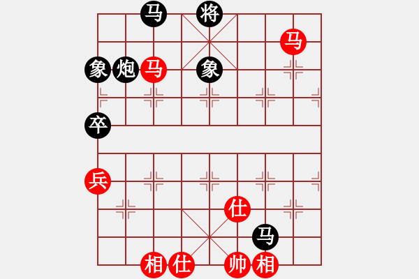 象棋棋譜圖片：橫才俊儒[292832991] -VS- zhangtz[1242915674] - 步數(shù)：130 