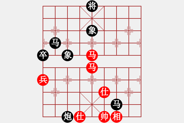 象棋棋譜圖片：橫才俊儒[292832991] -VS- zhangtz[1242915674] - 步數(shù)：140 