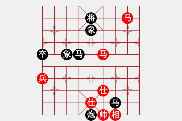 象棋棋譜圖片：橫才俊儒[292832991] -VS- zhangtz[1242915674] - 步數(shù)：150 