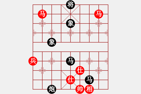 象棋棋譜圖片：橫才俊儒[292832991] -VS- zhangtz[1242915674] - 步數(shù)：160 