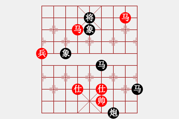 象棋棋譜圖片：橫才俊儒[292832991] -VS- zhangtz[1242915674] - 步數(shù)：170 