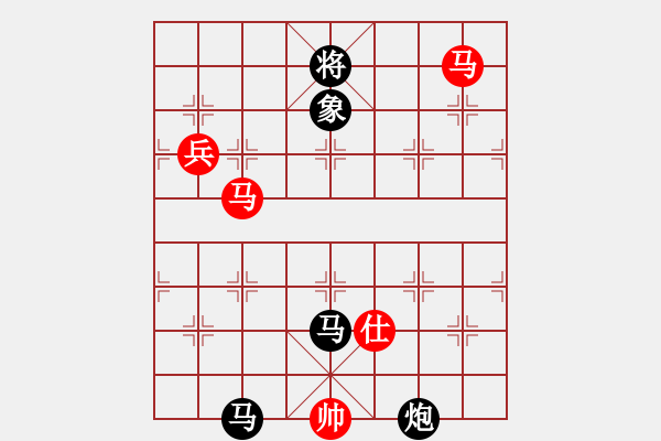 象棋棋譜圖片：橫才俊儒[292832991] -VS- zhangtz[1242915674] - 步數(shù)：180 