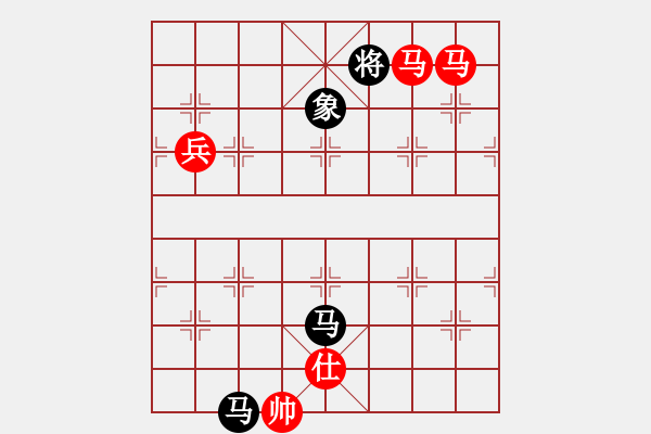 象棋棋譜圖片：橫才俊儒[292832991] -VS- zhangtz[1242915674] - 步數(shù)：189 