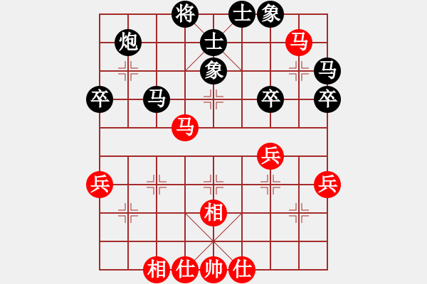 象棋棋譜圖片：橫才俊儒[292832991] -VS- zhangtz[1242915674] - 步數(shù)：50 