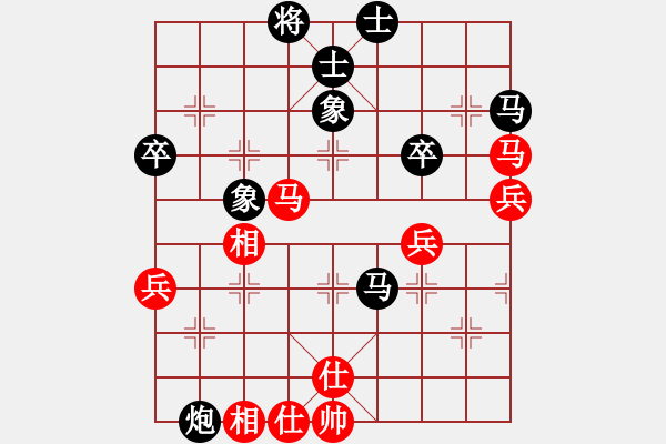 象棋棋譜圖片：橫才俊儒[292832991] -VS- zhangtz[1242915674] - 步數(shù)：60 