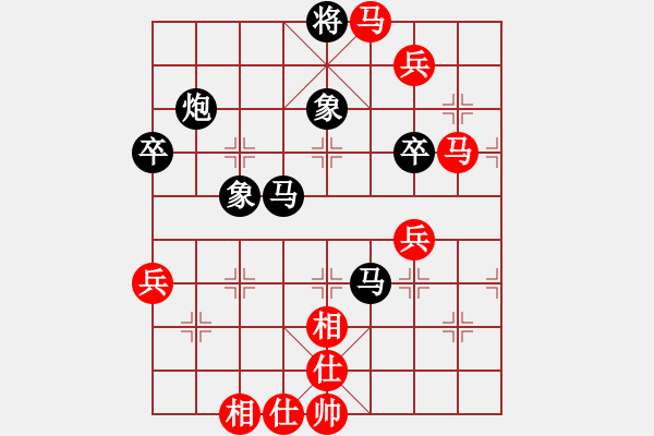 象棋棋譜圖片：橫才俊儒[292832991] -VS- zhangtz[1242915674] - 步數(shù)：90 