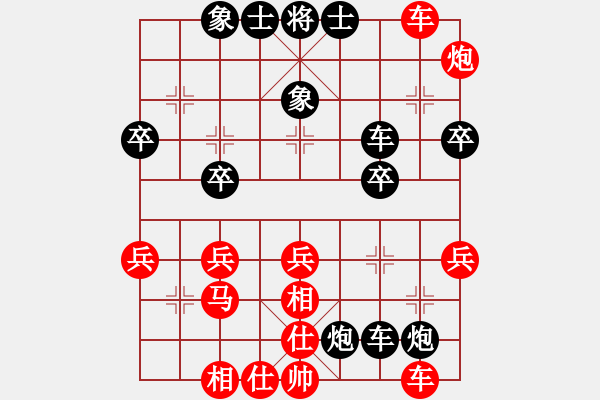 象棋棋譜圖片：流氓小師妹[紅] -VS- 飛天一笑-666888[黑] - 步數(shù)：50 