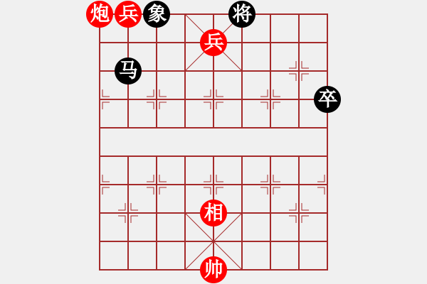 象棋棋譜圖片：第68局隔水芙蓉 - 步數(shù)：30 