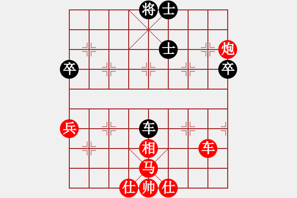 象棋棋譜圖片：桑植 方東海 勝 婁底棋協(xié) 李坤 - 步數(shù)：87 