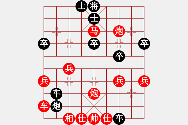 象棋棋譜圖片：貴族天使(6段)-勝-石城北俠(2段) - 步數(shù)：30 