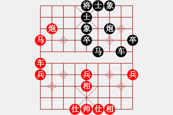 象棋棋谱图片：李艾东     先和 张江       - 步数：50 
