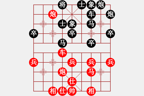 象棋棋譜圖片：郭美美反撲(人王)-和-撞西墻回頭(8段) - 步數(shù)：50 