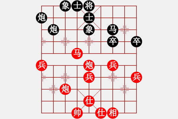 象棋棋譜圖片：五七炮互進(jìn)三兵對(duì)屏風(fēng)馬邊卒右馬外盤河 象7進(jìn)5變梁山功夫(9段)-勝-飛天譯月(8段) - 步數(shù)：50 