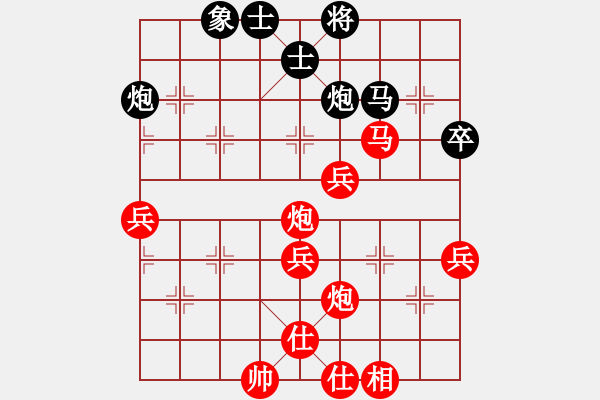 象棋棋譜圖片：五七炮互進(jìn)三兵對(duì)屏風(fēng)馬邊卒右馬外盤河 象7進(jìn)5變梁山功夫(9段)-勝-飛天譯月(8段) - 步數(shù)：60 