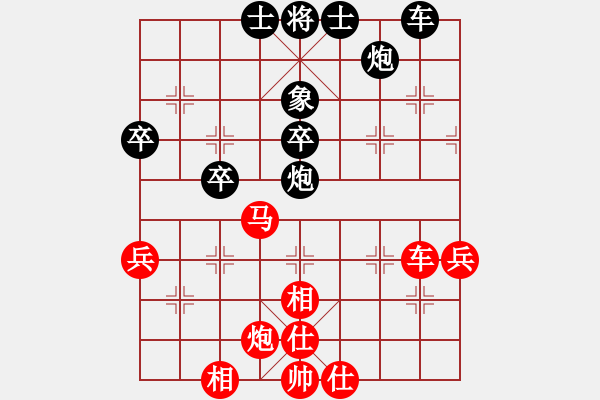 象棋棋譜圖片：大腳哥(北斗)-和-粵東神勇(北斗) - 步數(shù)：60 