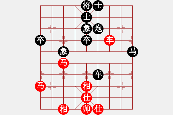 象棋棋谱图片：NAEGLE     先负 张荣安     - 步数：70 