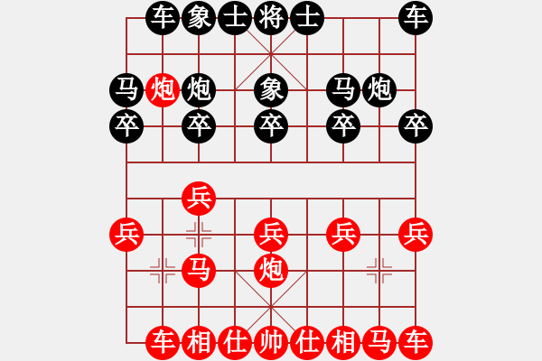 象棋棋譜圖片：夢(mèng)之語(yǔ)[751278231] -VS- 夢(mèng)想成真[393016829] - 步數(shù)：10 