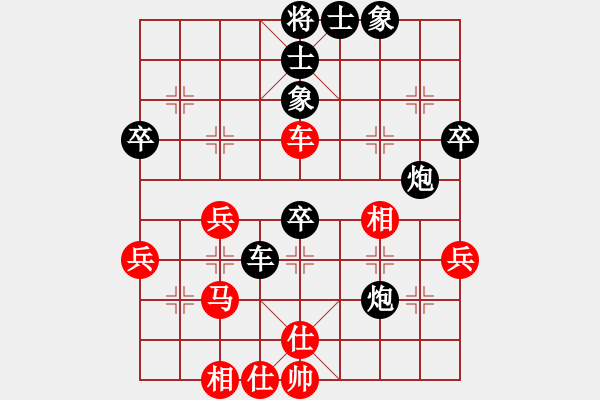 象棋棋譜圖片：qqkaka(1段)-負-夢幻聯隊冰(9段) - 步數：60 