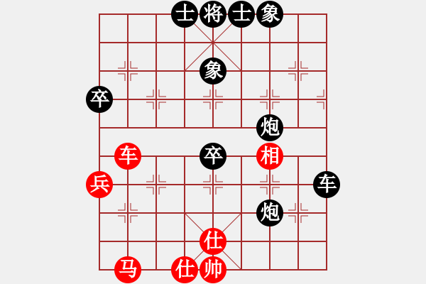 象棋棋譜圖片：qqkaka(1段)-負-夢幻聯隊冰(9段) - 步數：80 