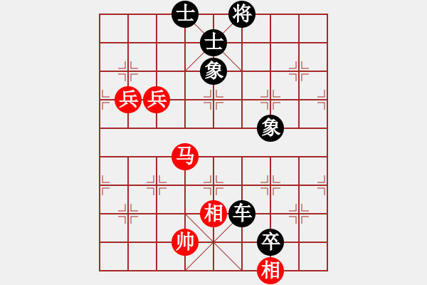 象棋棋譜圖片：阿皓[7724099] -VS- 橫才俊儒[292832991] - 步數(shù)：90 