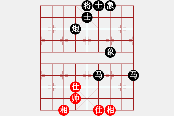 象棋棋譜圖片：ZY2X(草民) 負(fù) 超強(qiáng)臺(tái)風(fēng)康妮(大將軍) - 步數(shù)：100 