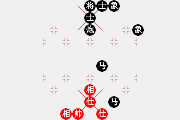 象棋棋譜圖片：ZY2X(草民) 負(fù) 超強(qiáng)臺(tái)風(fēng)康妮(大將軍) - 步數(shù)：110 