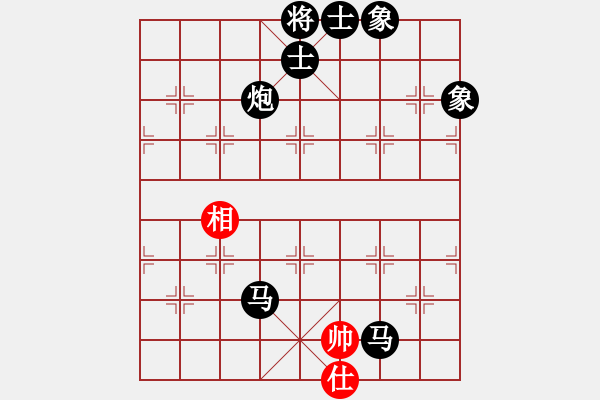 象棋棋譜圖片：ZY2X(草民) 負(fù) 超強(qiáng)臺(tái)風(fēng)康妮(大將軍) - 步數(shù)：120 