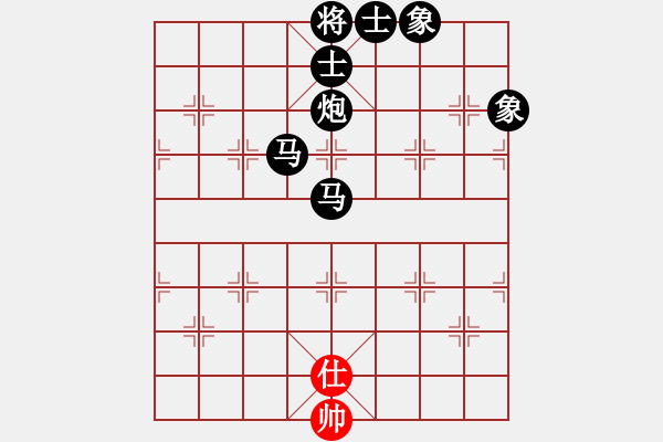 象棋棋譜圖片：ZY2X(草民) 負(fù) 超強(qiáng)臺(tái)風(fēng)康妮(大將軍) - 步數(shù)：130 