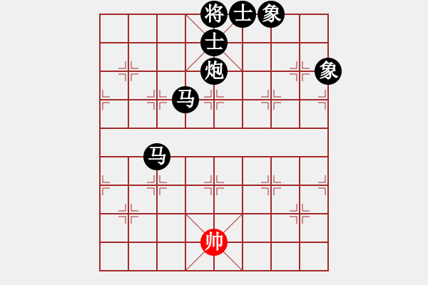 象棋棋譜圖片：ZY2X(草民) 負(fù) 超強(qiáng)臺(tái)風(fēng)康妮(大將軍) - 步數(shù)：140 