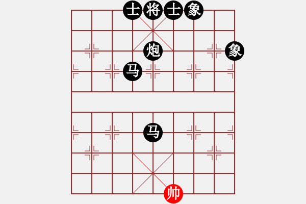 象棋棋譜圖片：ZY2X(草民) 負(fù) 超強(qiáng)臺(tái)風(fēng)康妮(大將軍) - 步數(shù)：144 