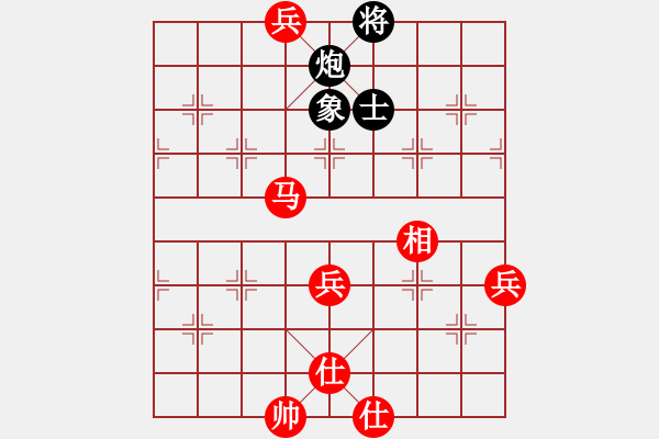 象棋棋譜圖片：榮志剛 勝 儲文華 - 步數(shù)：100 