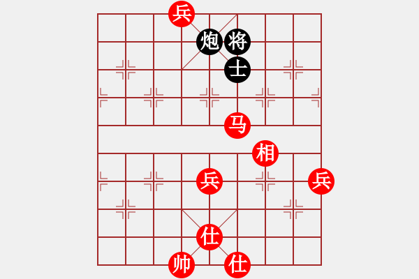 象棋棋譜圖片：榮志剛 勝 儲文華 - 步數(shù)：103 