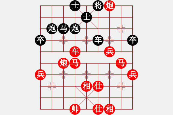 象棋棋譜圖片：stroller(4段)-勝-夢(mèng)卒(3段) - 步數(shù)：60 