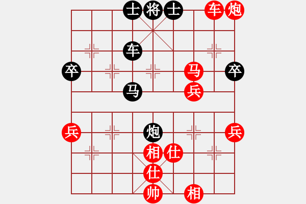 象棋棋譜圖片：stroller(4段)-勝-夢(mèng)卒(3段) - 步數(shù)：80 